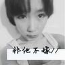 办理高仿隆德大学文凭学位【degxx.com】